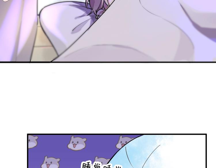 第2话  赖上魔女112