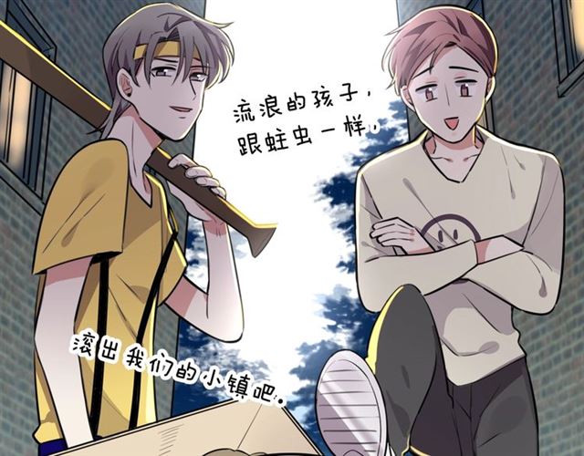 第14话陪伴23