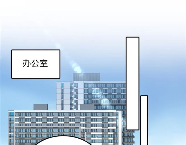第32话可怕的寓言52