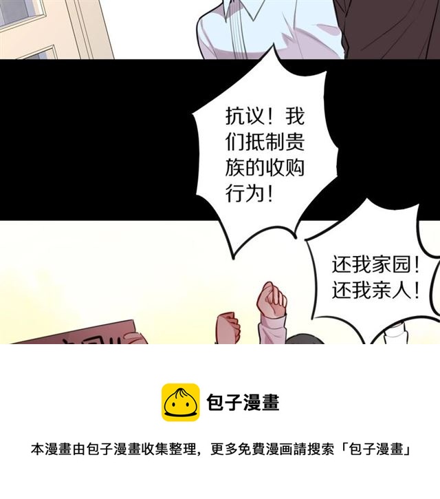第31话 生日愿望，我听到了！20