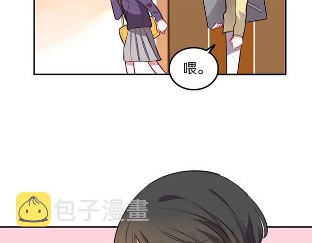 第32话 可怕的寓言41
