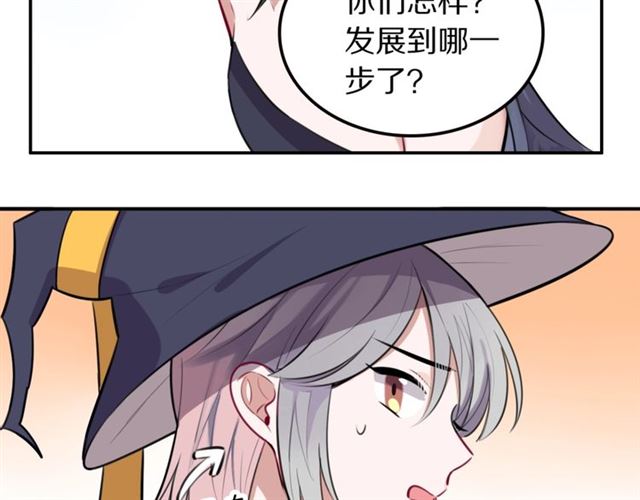 第12话缔结契约了！17