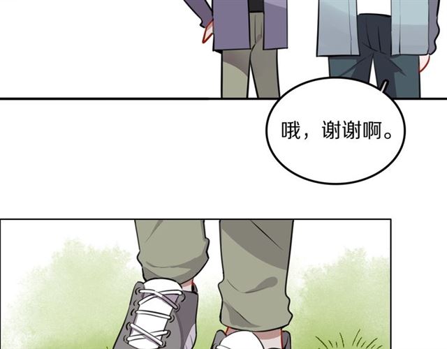 第23话修的计划36