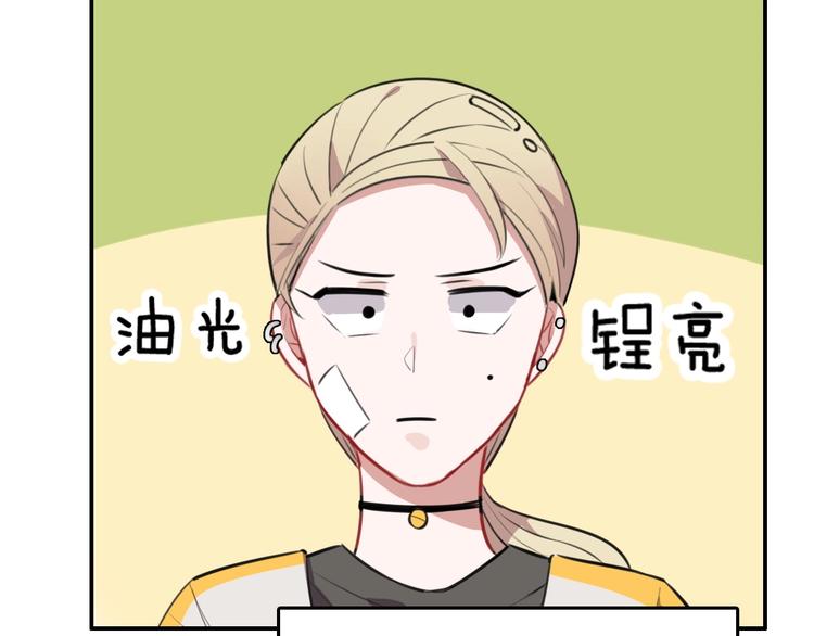 第8话  是你不懂爱情18