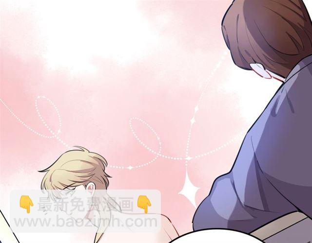 第23话修的计划55