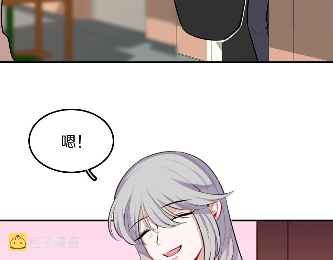 完结篇快乐的定义60