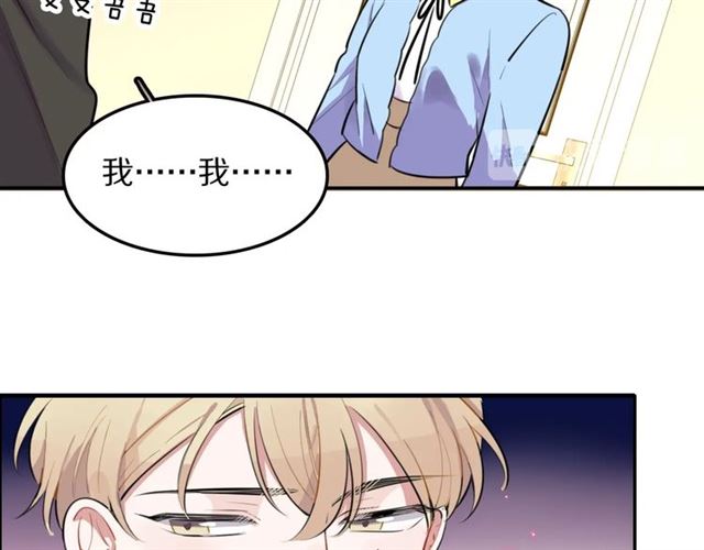 第29话记忆唤醒9