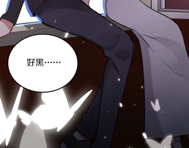 第14话陪伴66