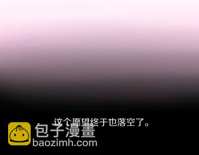 第31话 生日愿望，我听到了！34