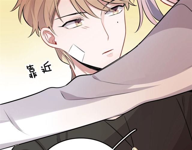 第19话傻子互怼41