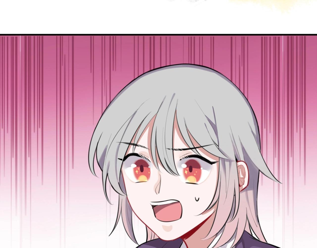 第21话这个姑娘好清秀啊～11