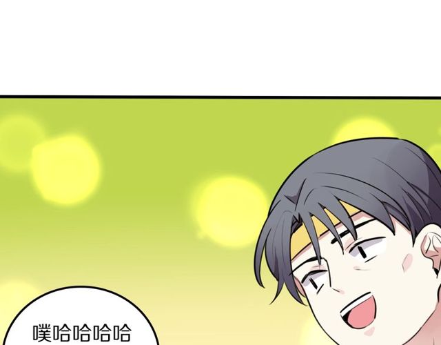 第15话关于魔女的回忆86