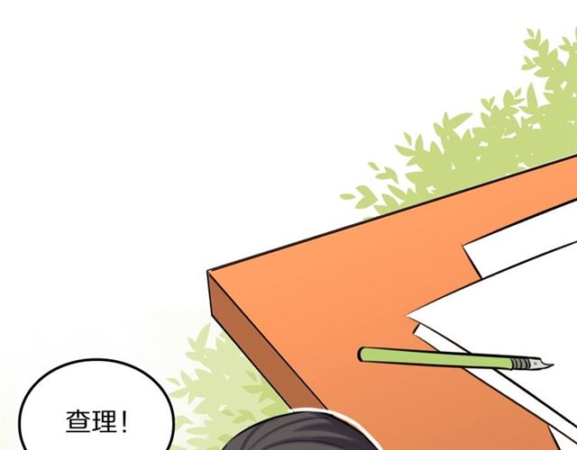 第17话小团子4