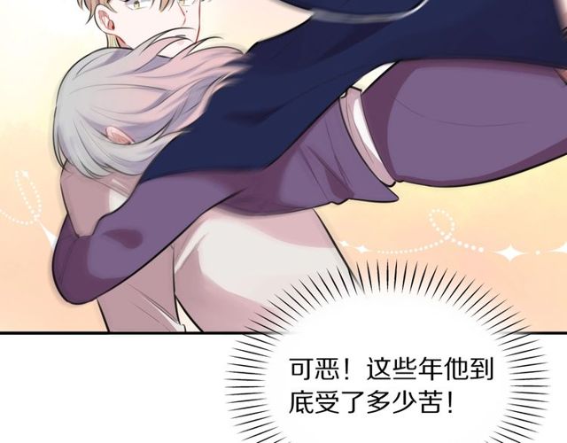 第31话生日愿望，我听到了！74