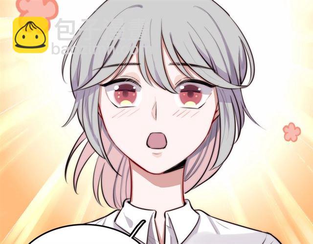 第26话男主危机⚠️！57
