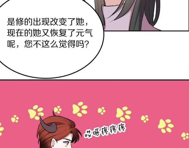第31话生日愿望，我听到了！7