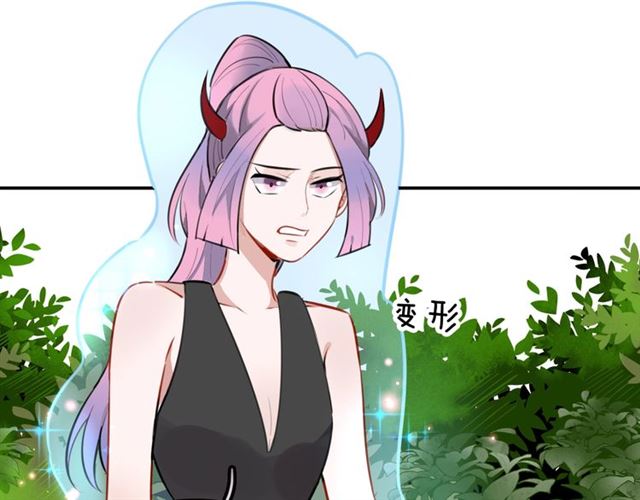 第24话魔女38