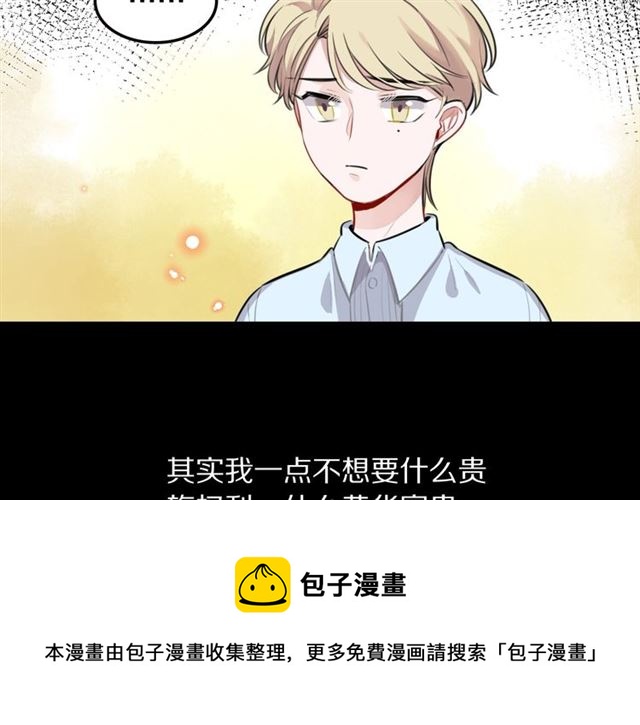 第31话 生日愿望，我听到了！30