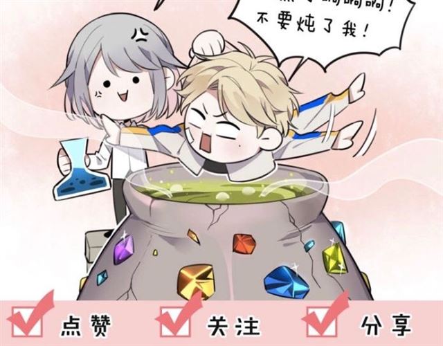 第14话陪伴86