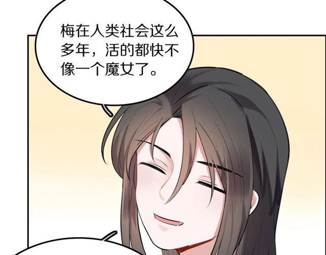 第31话 生日愿望，我听到了！6