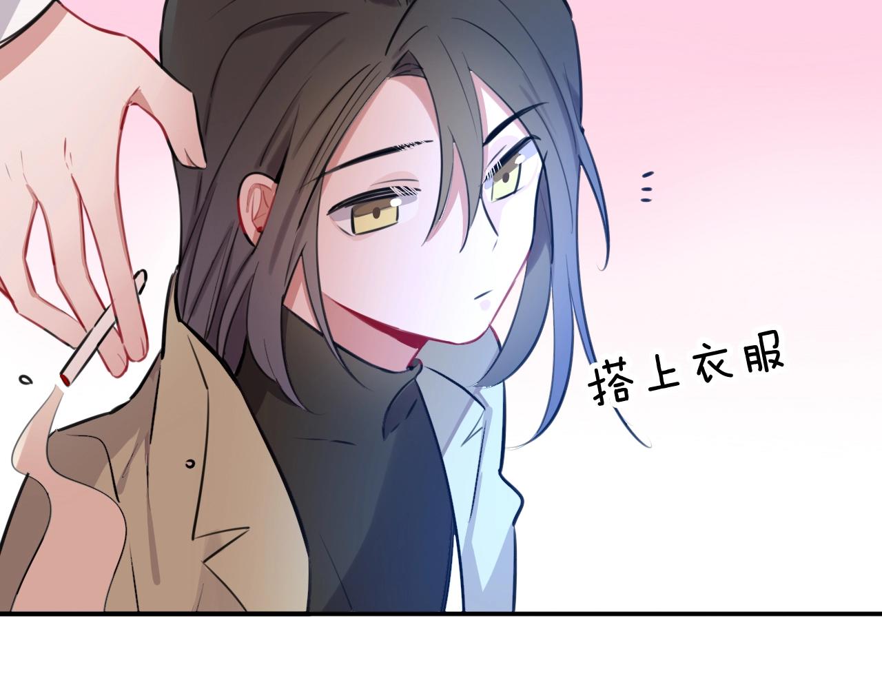 第21话这个姑娘好清秀啊～61