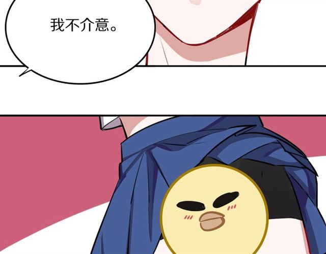 第22话修修被迫营业的一天93