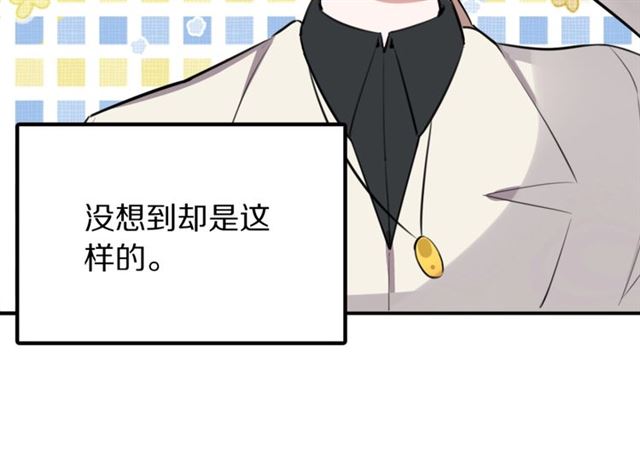 第12话缔结契约了！72