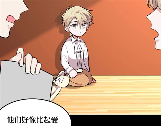 第31话生日愿望，我听到了！17