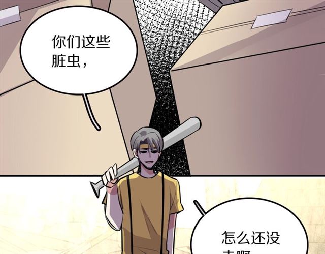 第14话陪伴32
