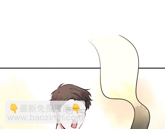 第23话修的计划16