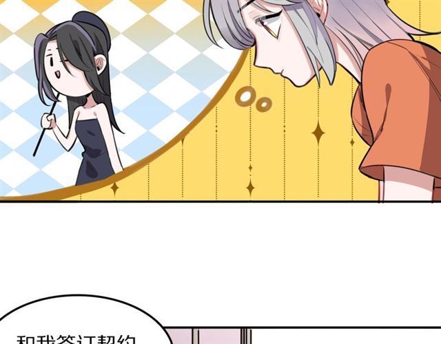 第14话陪伴9