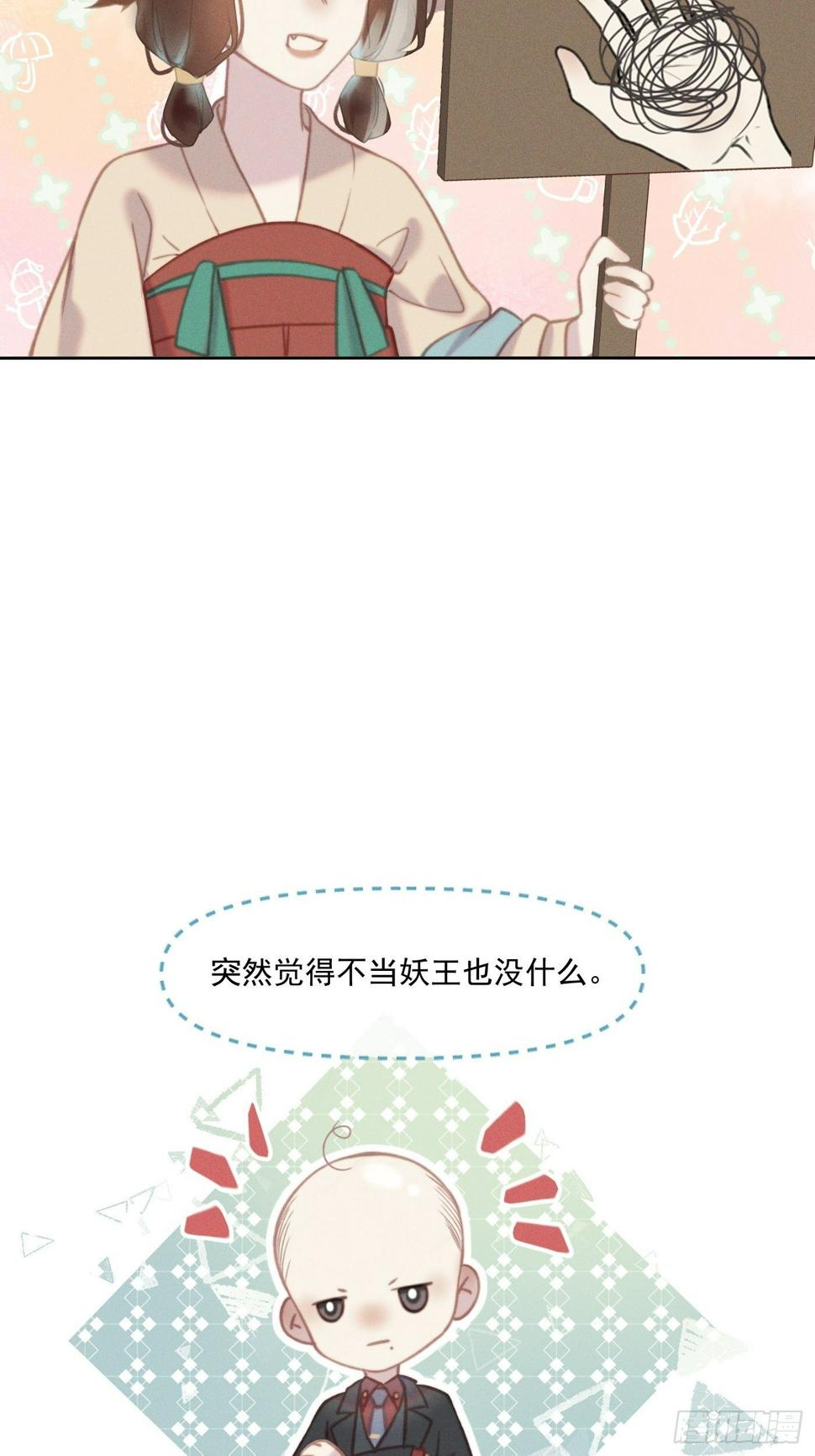 09 胁持30