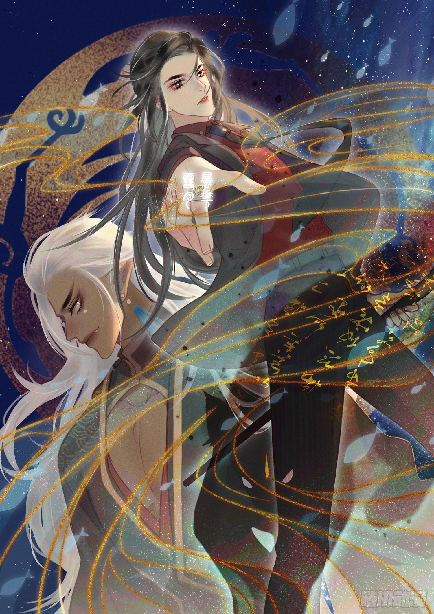 03 朕想当妖王！0