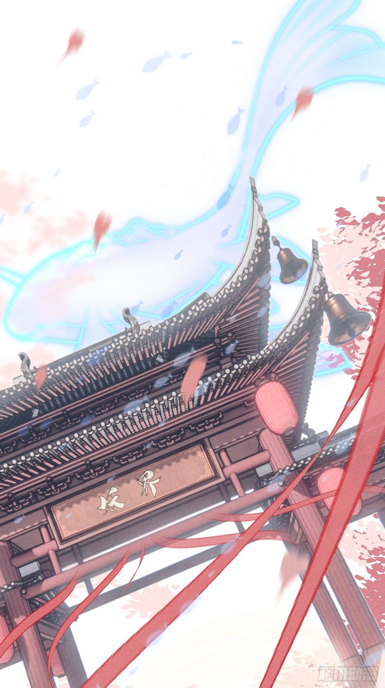 02 滴！扫码进妖界！26