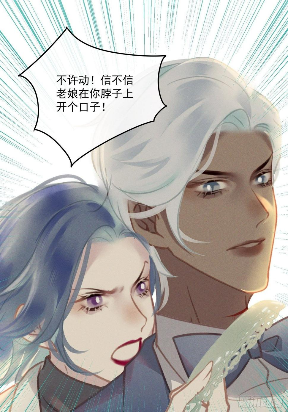09 胁持46