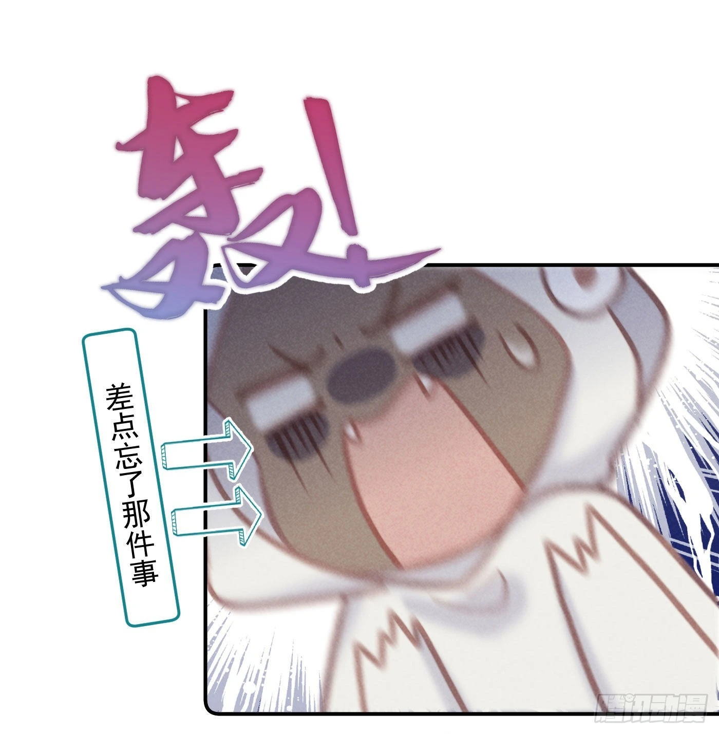 05 戒印16