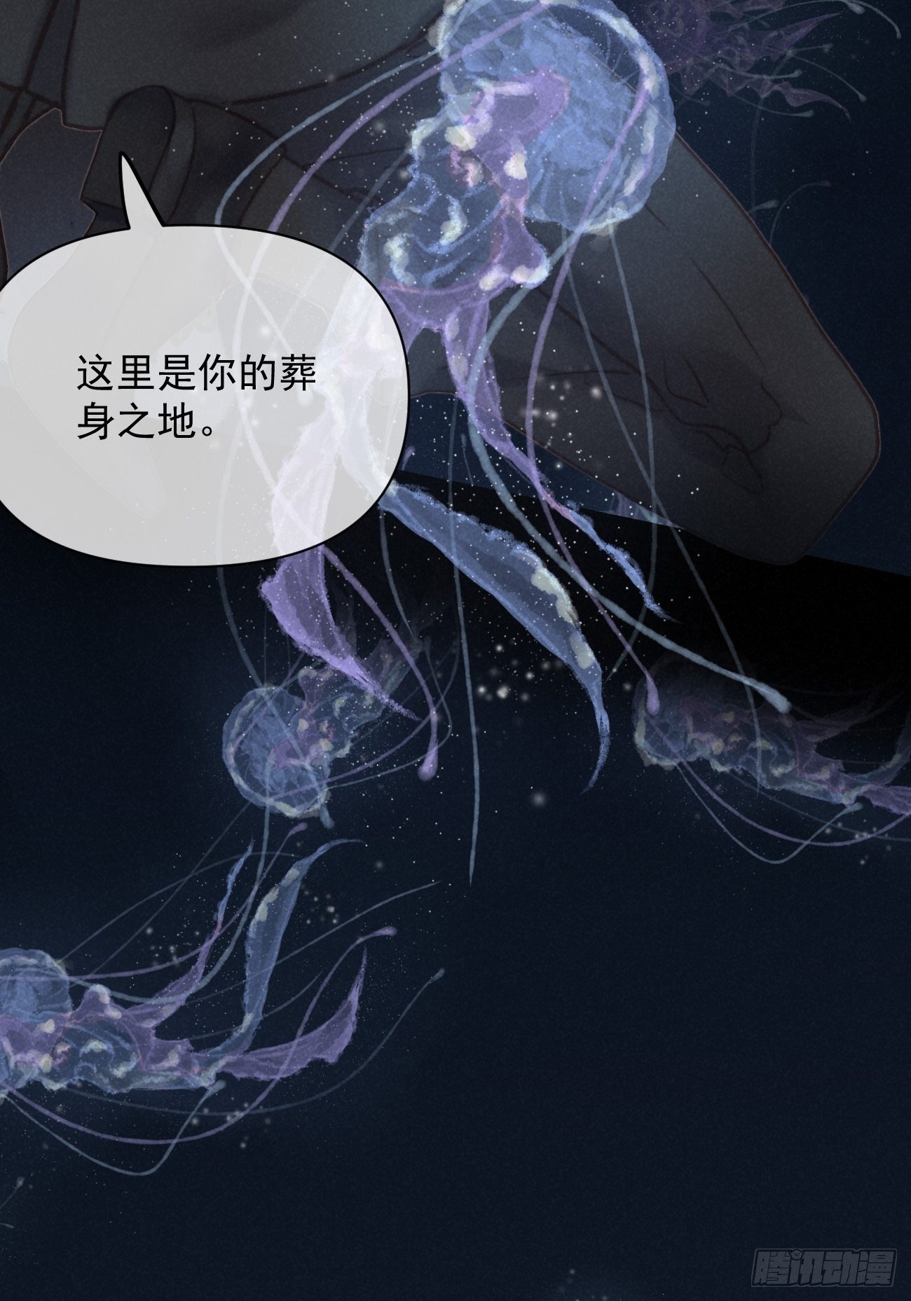 04 开后门？（补更）8