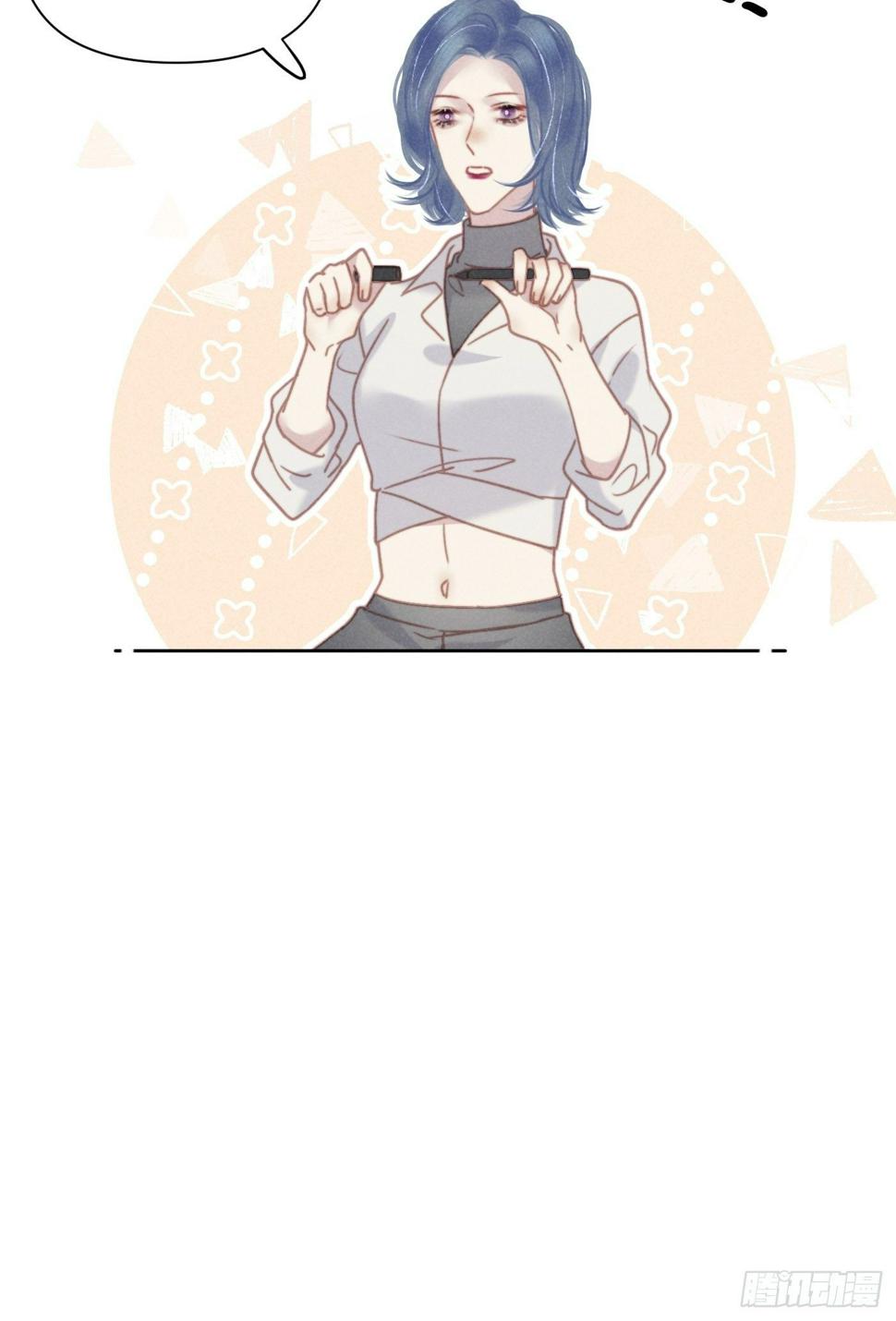 07 绝症39