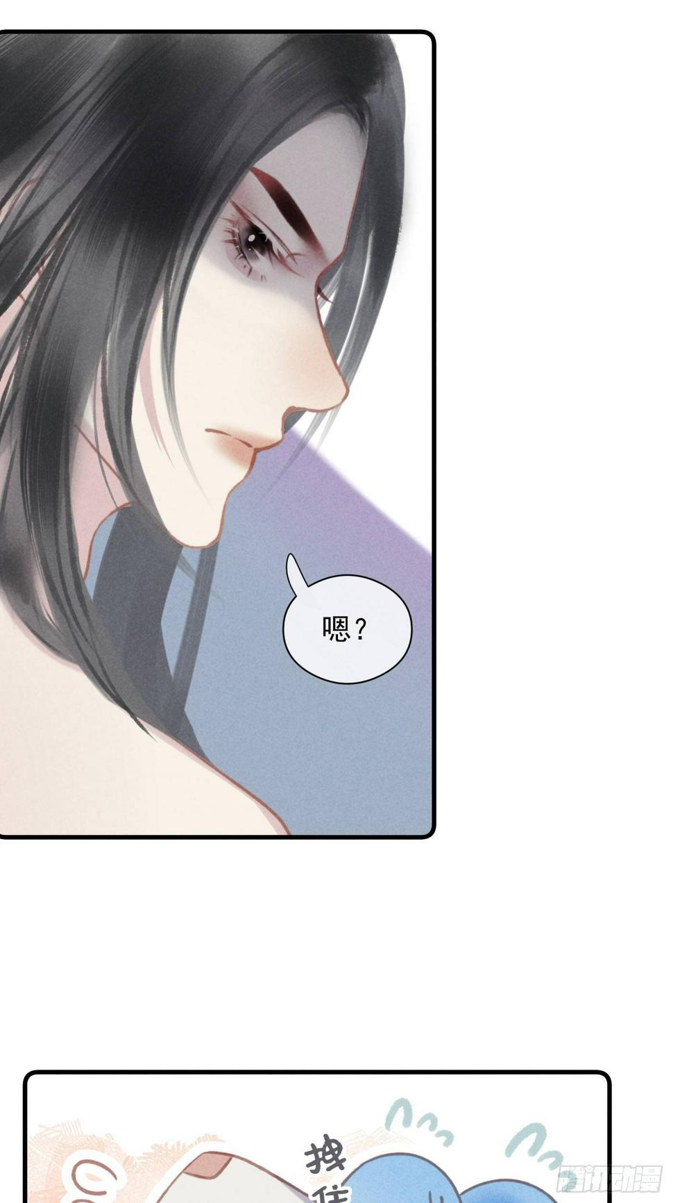 06 珠光衣40