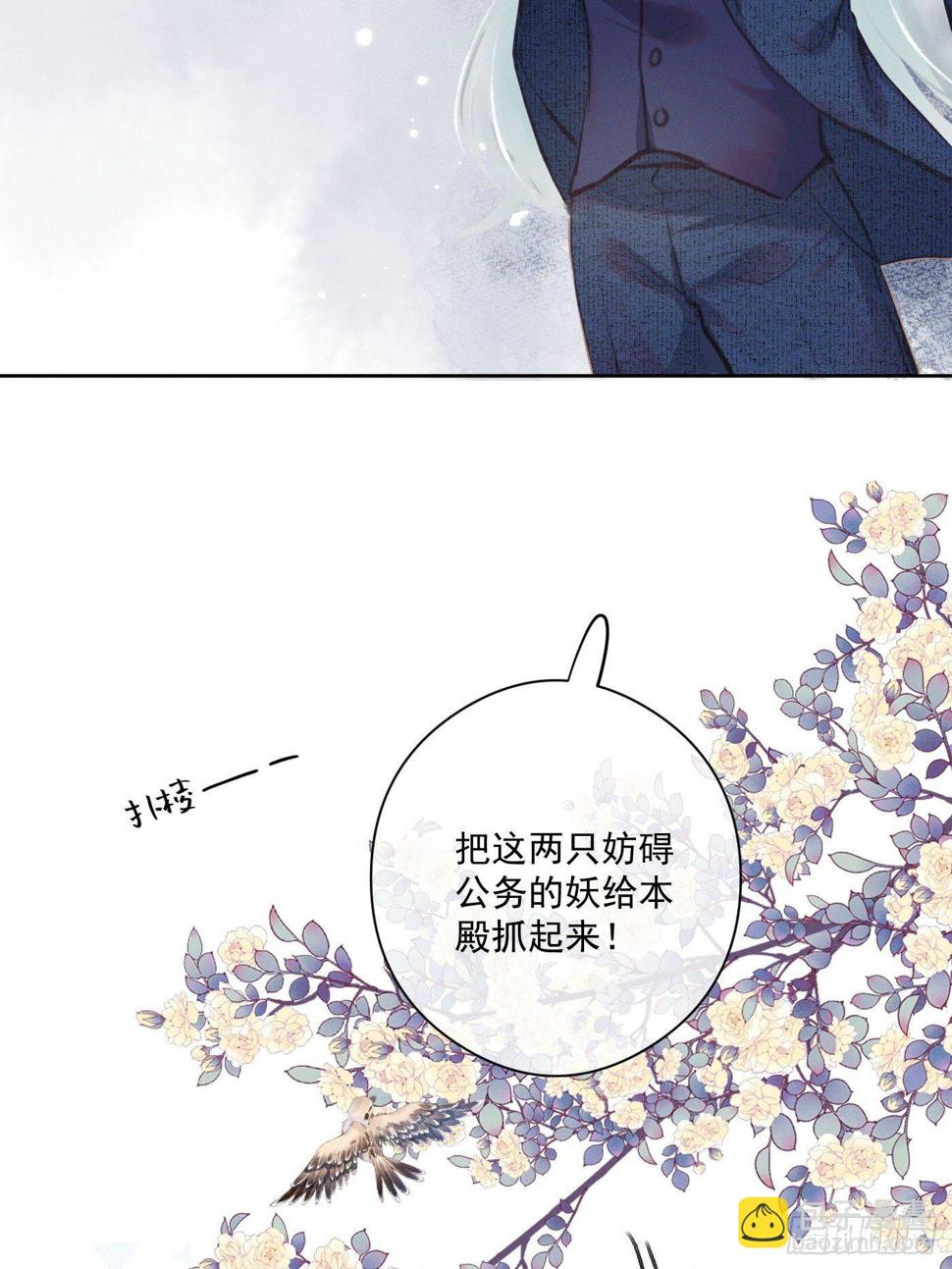 10 莲成君20