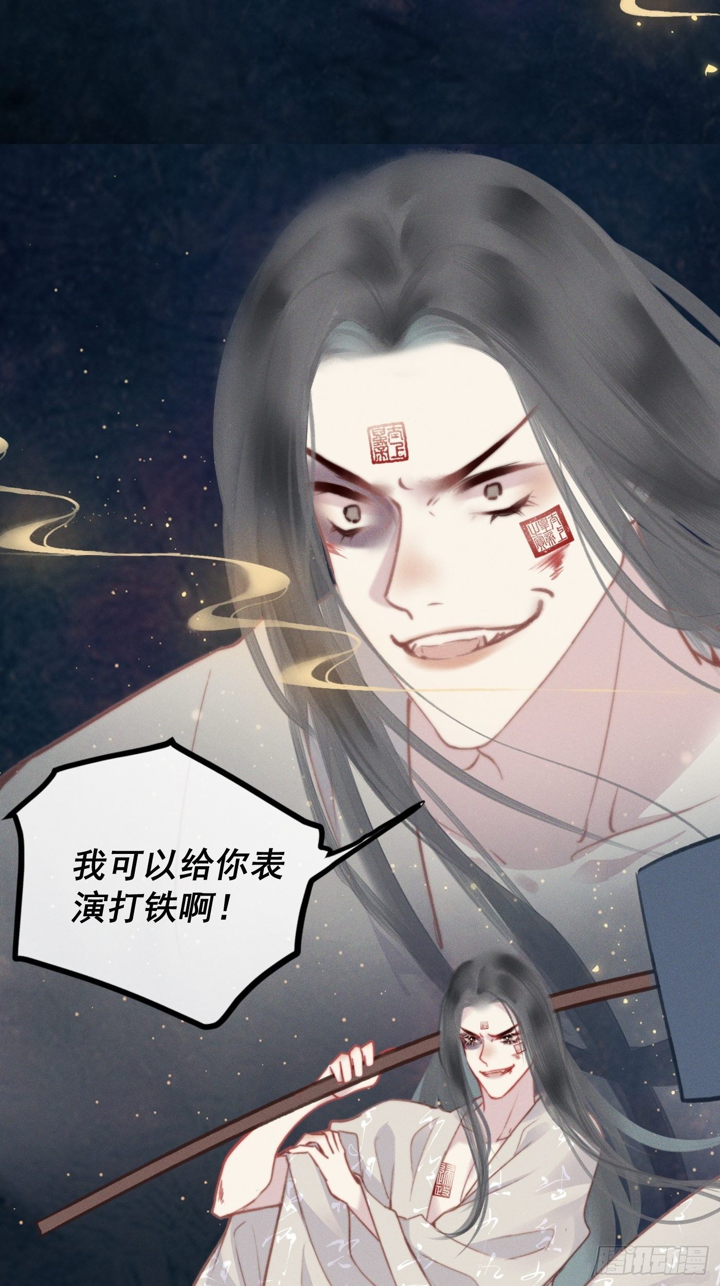 11  移民公约46