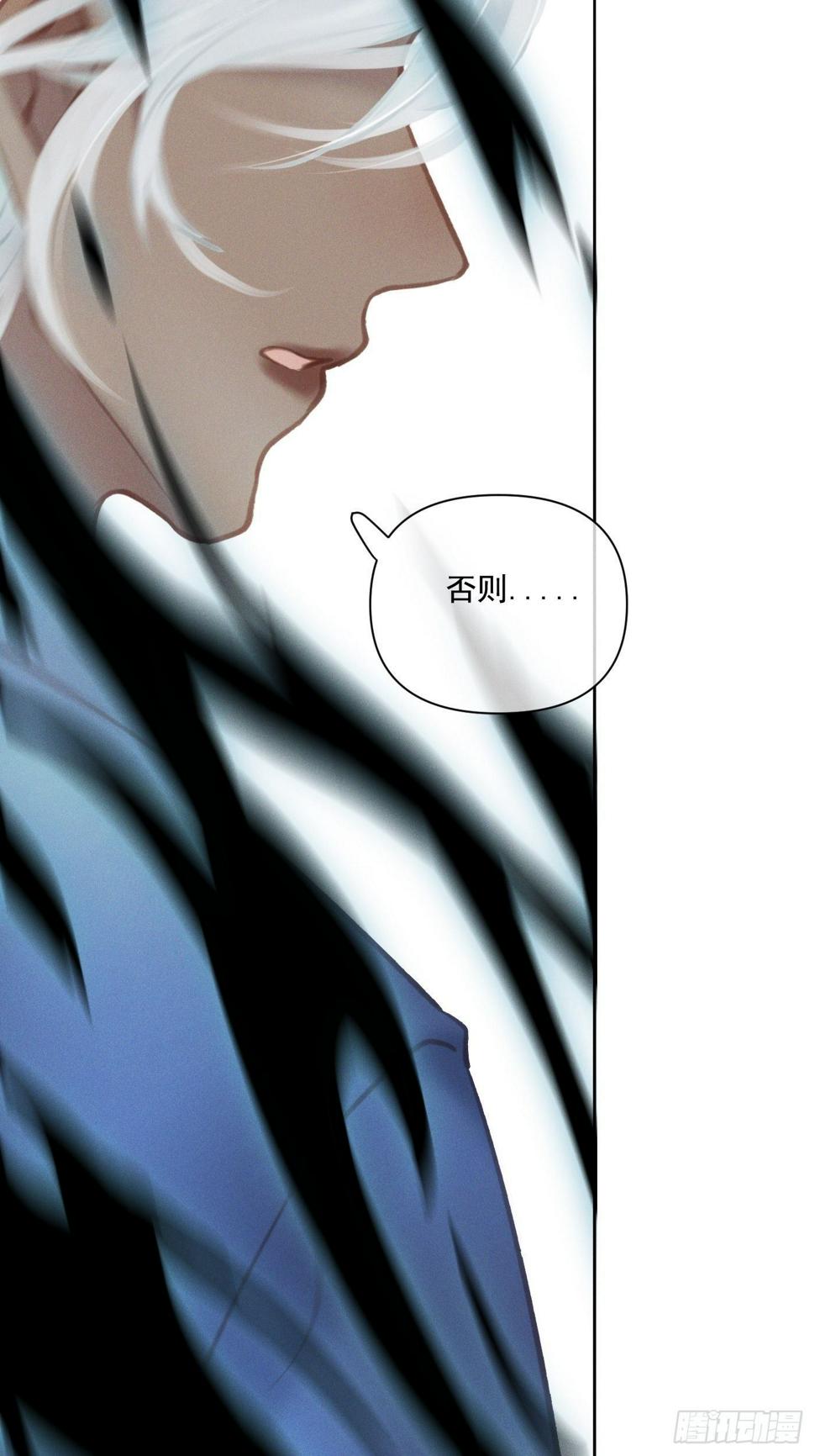 09 胁持50