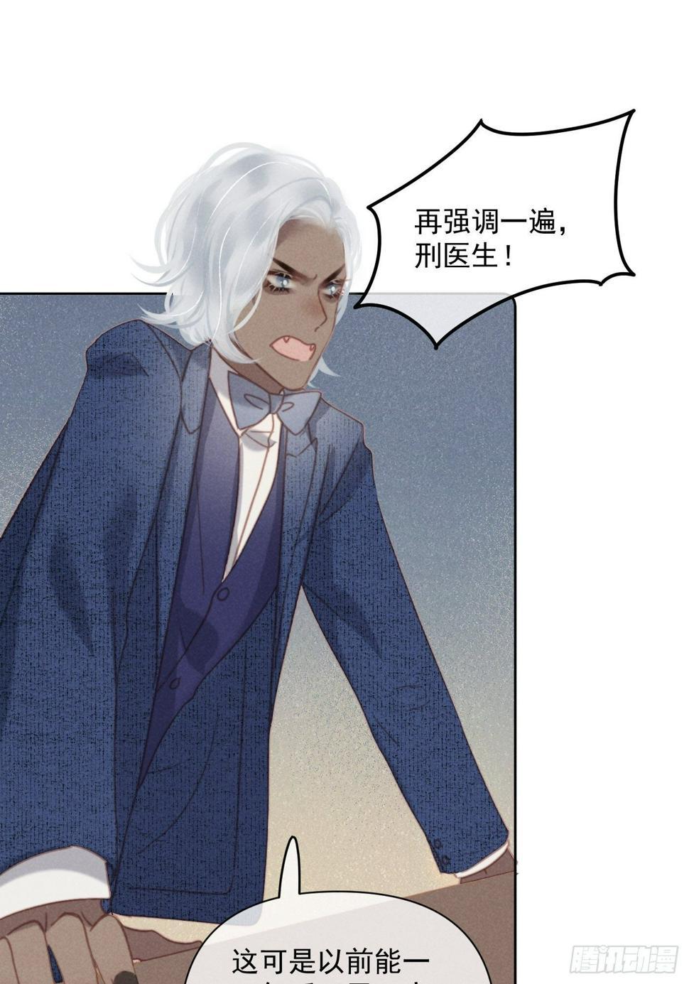07 绝症33