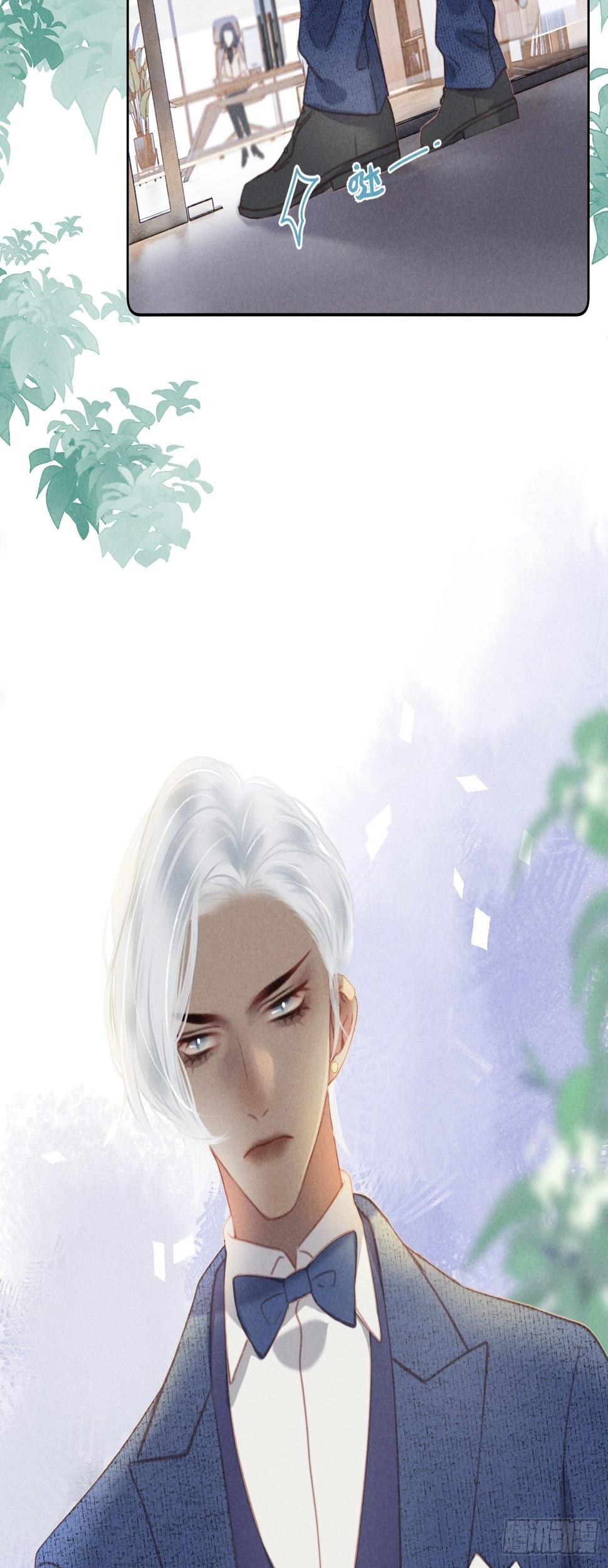 07 绝症3