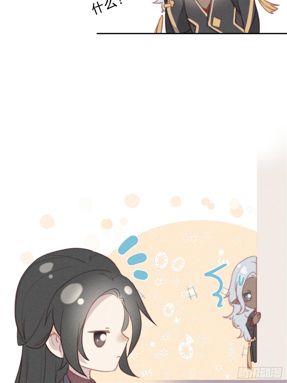 07 绝症18