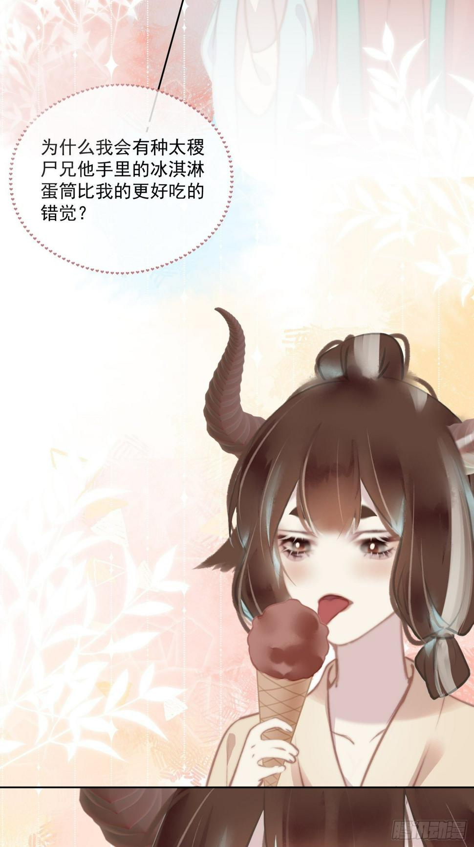 09 胁持15