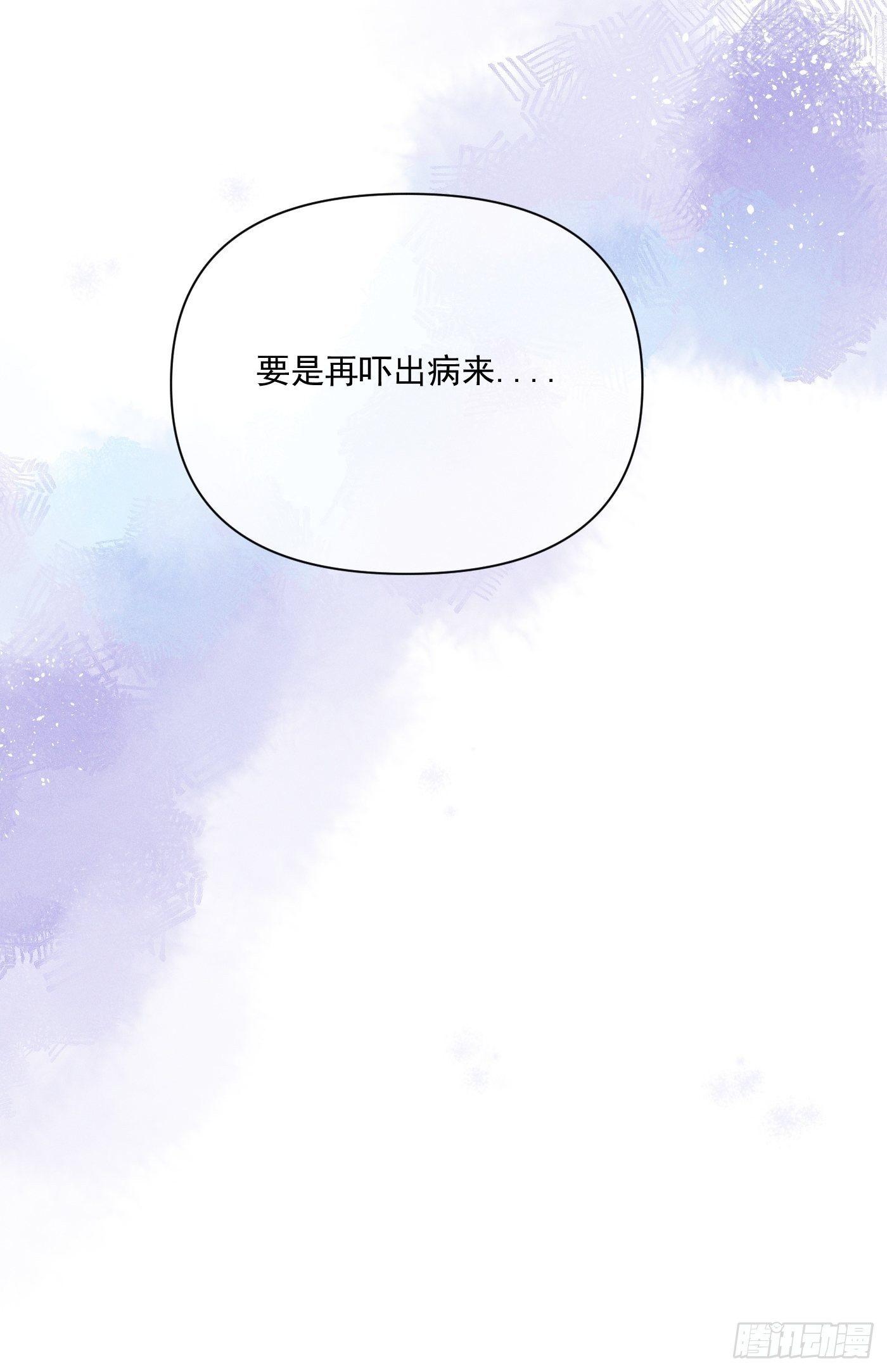 11  移民公约19