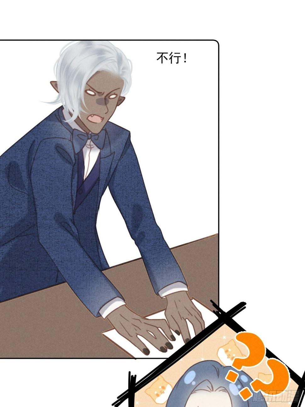 07 绝症40