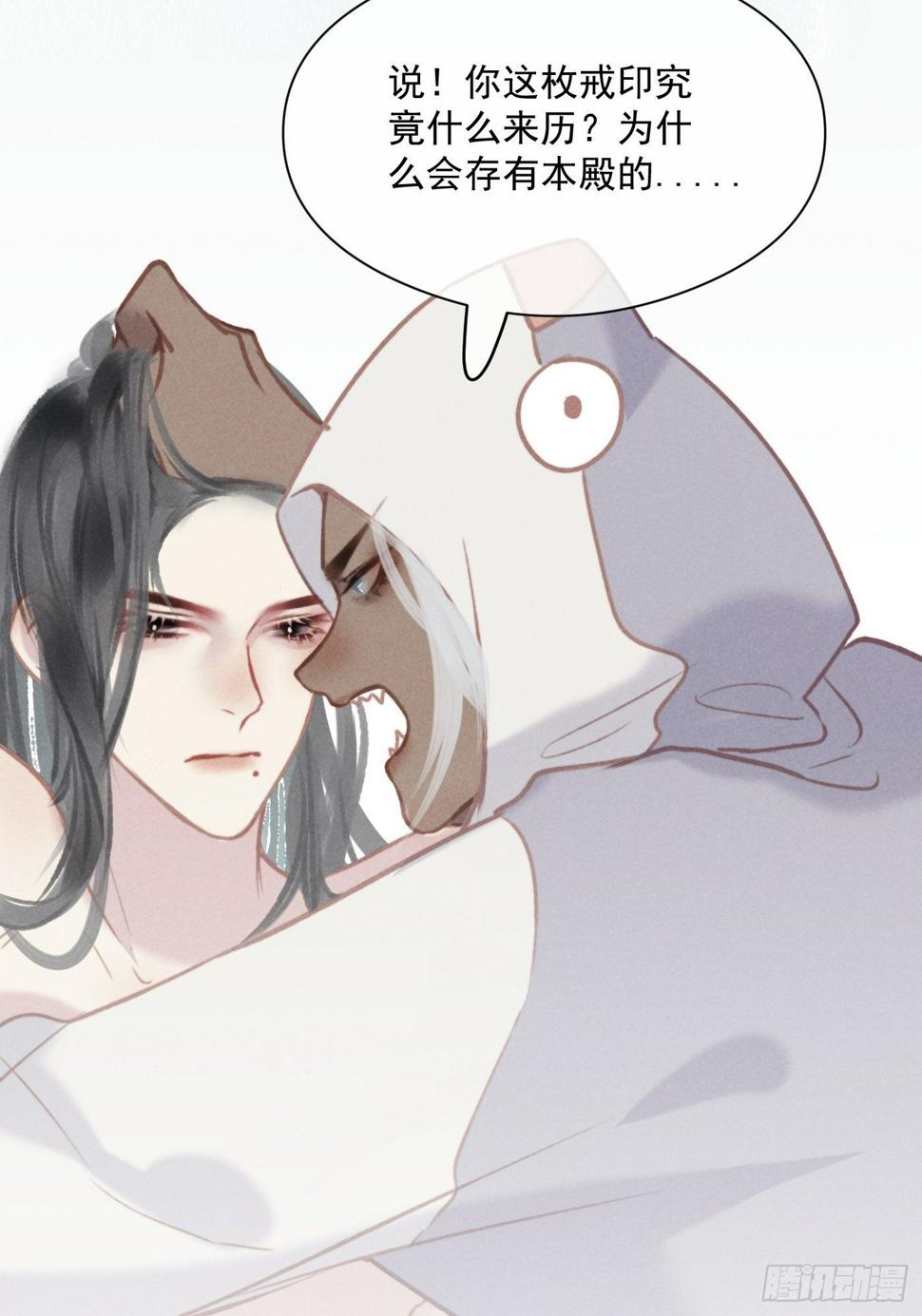 06 珠光衣21