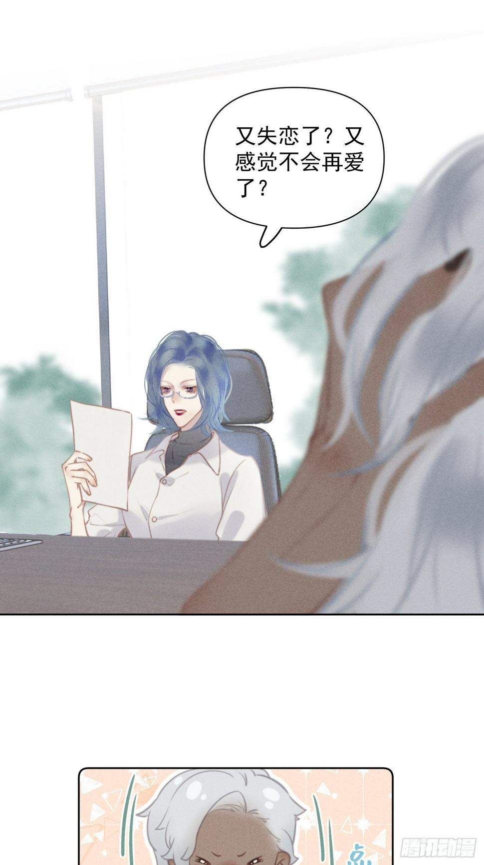07 绝症7